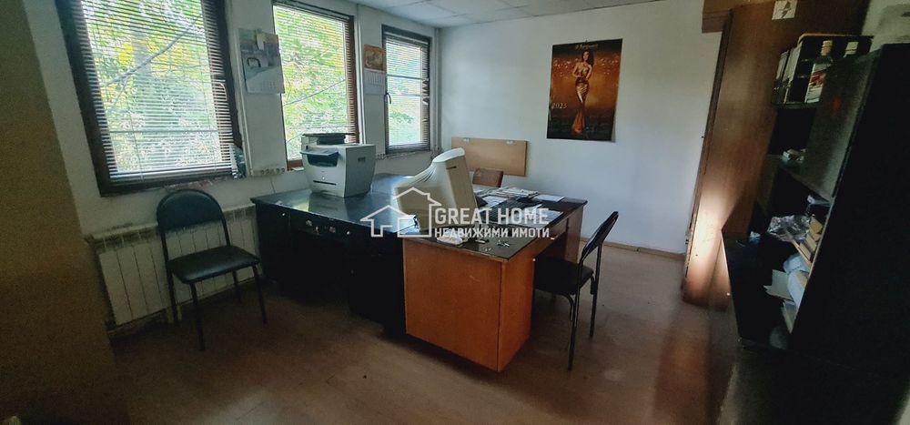 Продава се Промишлена сграда в Търговище, Промишлена зона - 3000 кв.м за 340 €/кв.м - Снимка #11