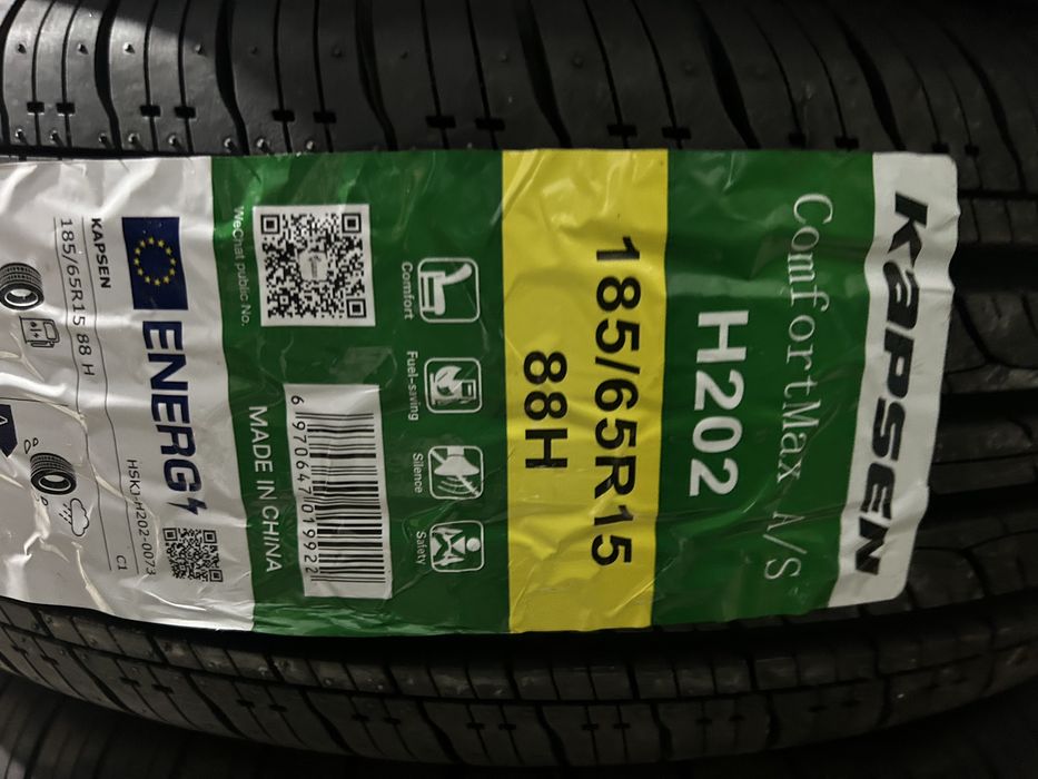 Шины на Кобальт, новые