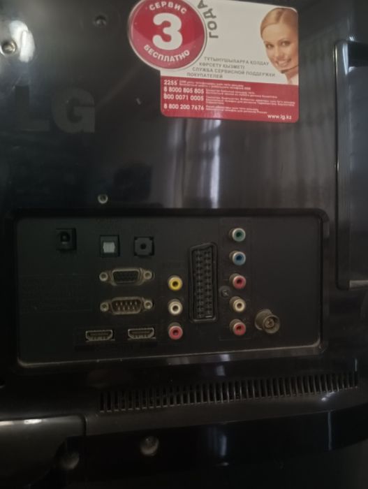 ЖК телевизор LG для дачи кухни