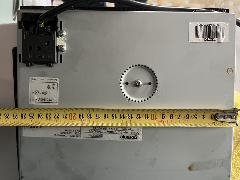 Плот/котлон за вграждане Gorenje - работещ