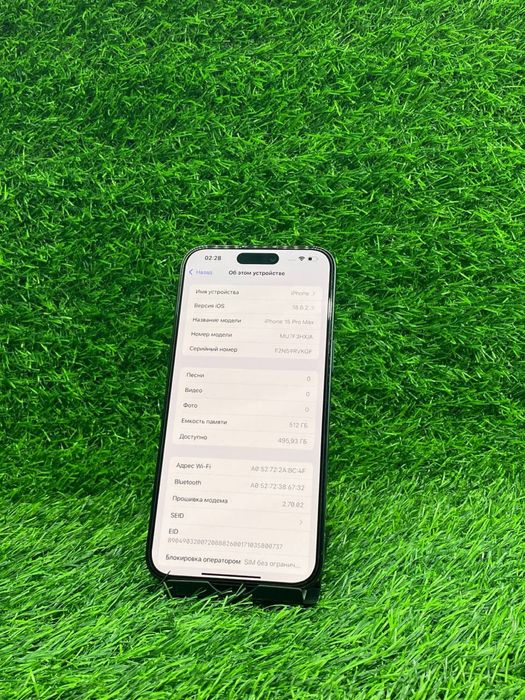 IPhone 15 Pro Max / 512gb / 86% / Ломбард Дд / id9698