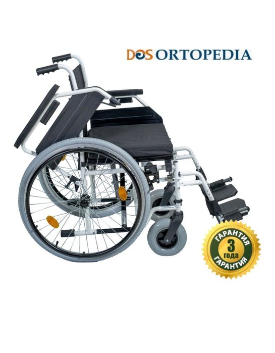 Инвальдный коляска