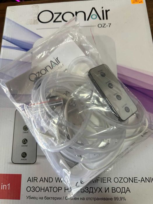Озонатор на въздух и вода OzonAir OZ-07