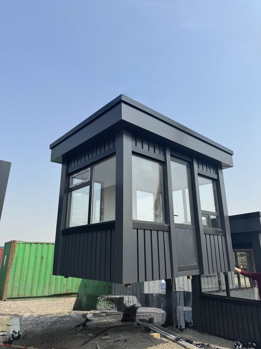 Ахранни бутка и магазин