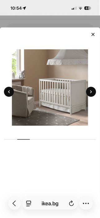 Бебешка кошара - легло