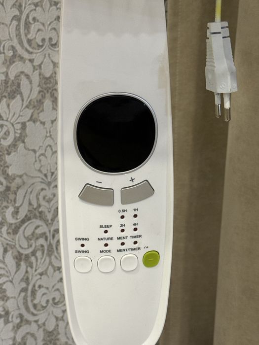 Вентилятор ARG 23.000