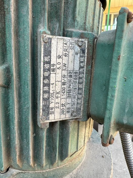 Растворомешалка для штукартурки