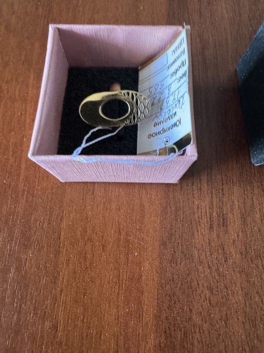 Золотые колечки новые