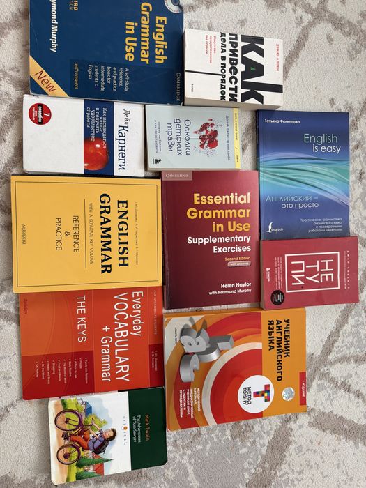 книги некоторые новые