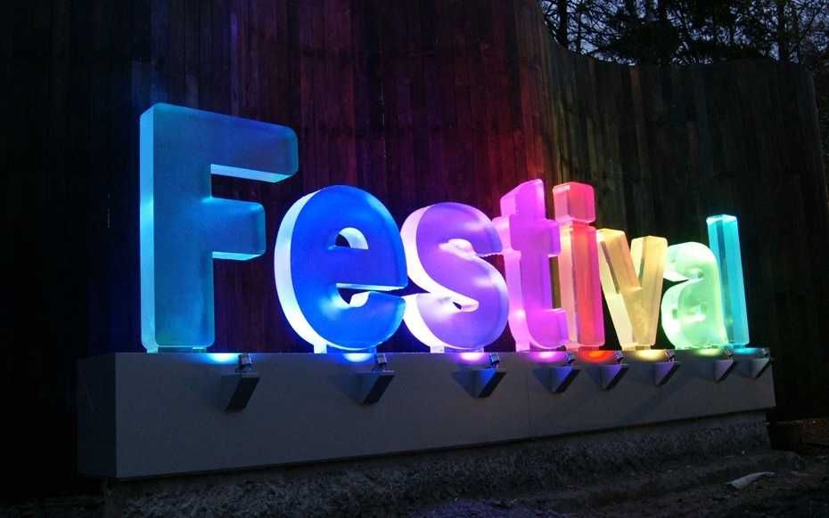 Bukva Laytboks Stella Svetovoy Korb Banner