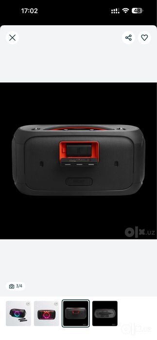 JBL караоке калонка