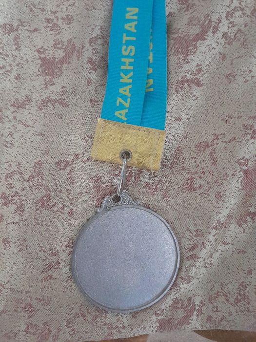Медаль Казахстан Железная