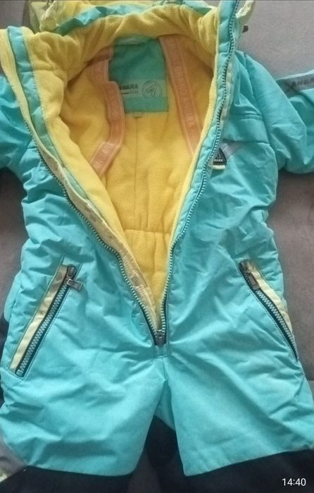 Комбинезон зимний