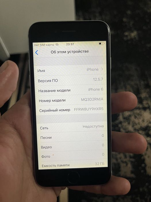 Iphone 6 32/83% акб