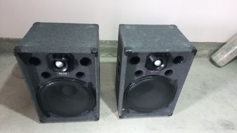 Сатылады екеуы калонка