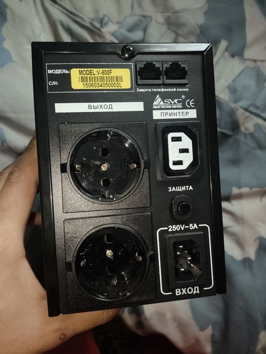 ИБП(Стабилизатор)