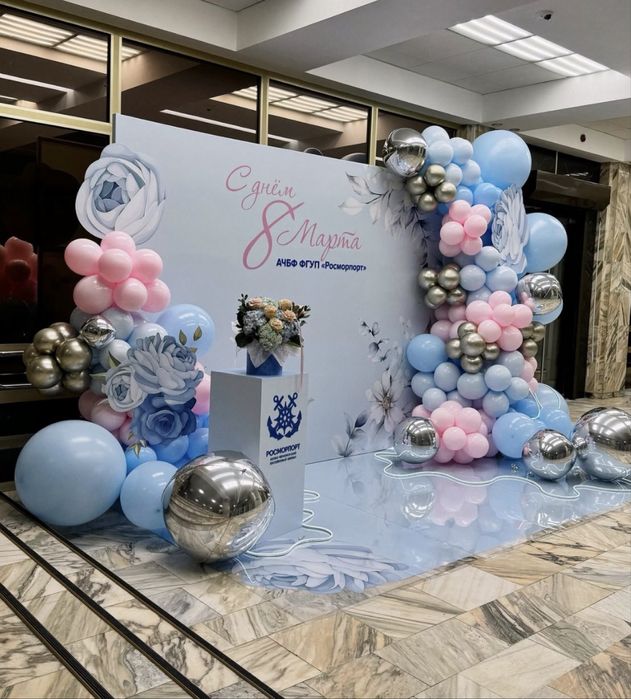 Баннер фотозона 8 марта