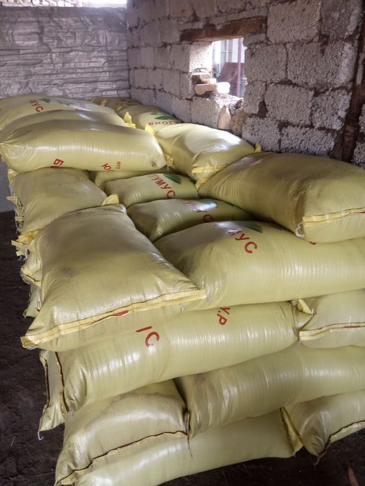 Недорого биогумос и другие биоудобрения с первых рук.