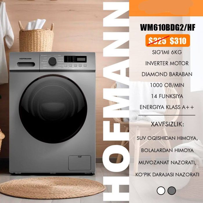 Супер скидка 30% Стиральная машина HOFFMAN 5kg