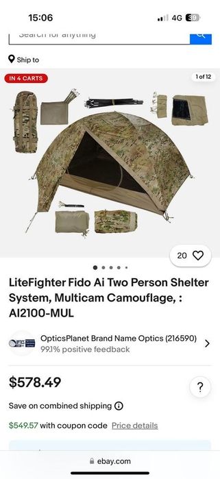 Cort litefighter Nou