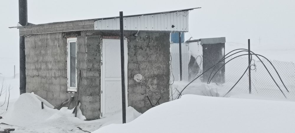 Крестьянское хозяйство