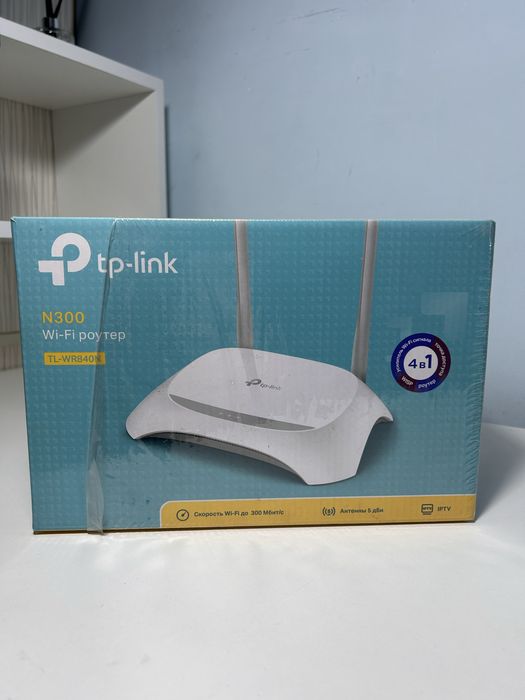 роутер TP-Link TL-WR840N