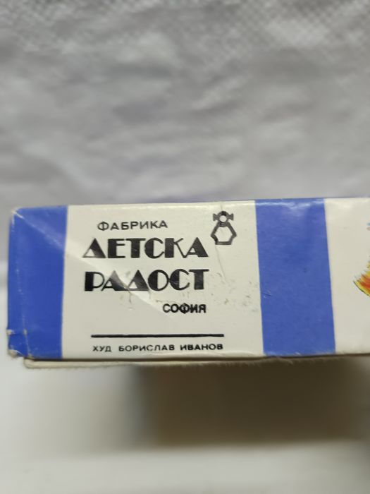 Соц. Игра Лото Птици