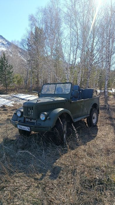 Продам газ 69 вместе с гаражом