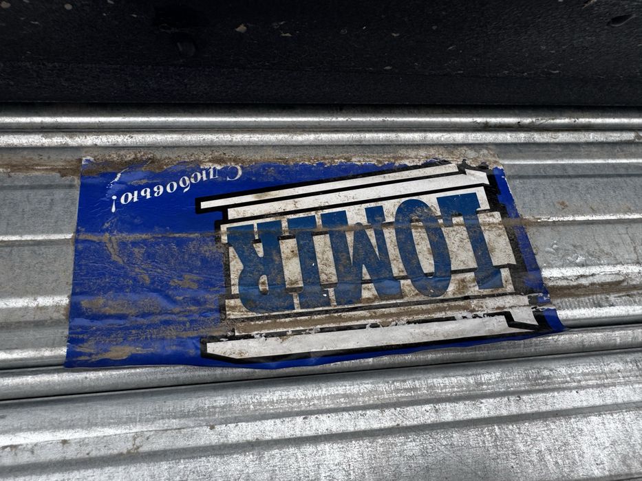 Профиль ломир 0.6 толшина 3 мет
