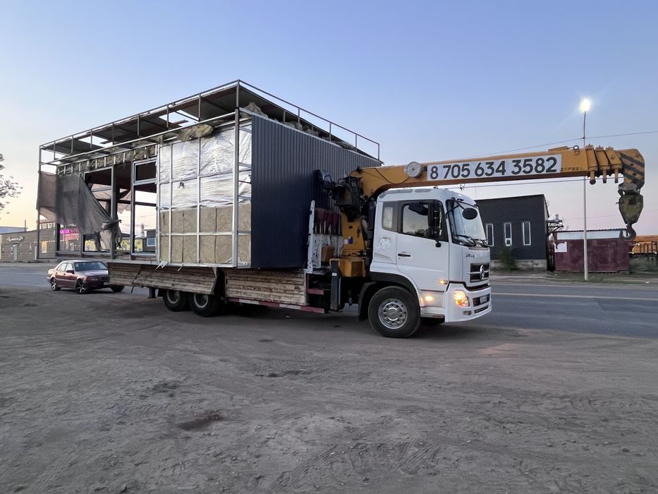 Услуги манипулиятор стрела 12тонн