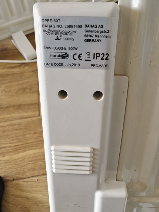 2 бр маслени панелни радиатори Voltomat heating