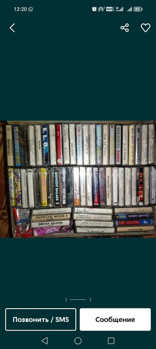 Продам кассеты чемодан целый