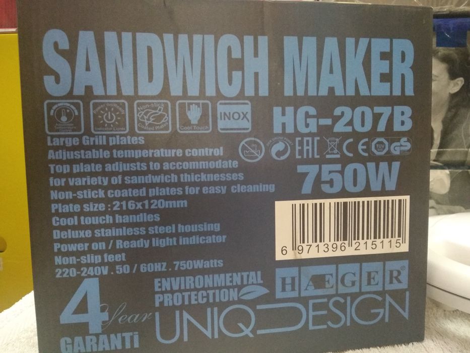 Сандвич(сендвич) тостер/Гриль плита