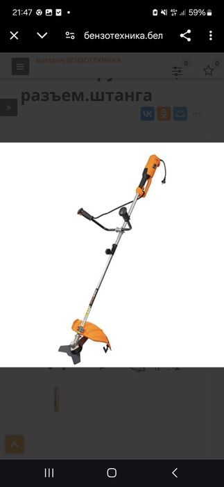 Продается на запчасти