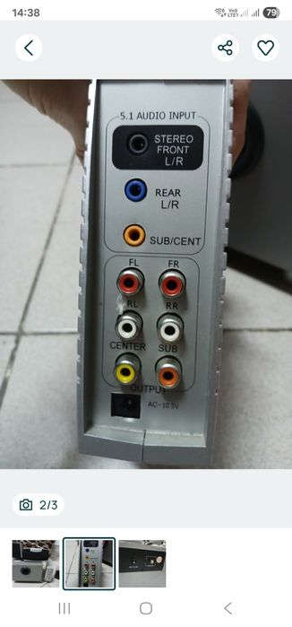 Termostat Ariston si sistem audio