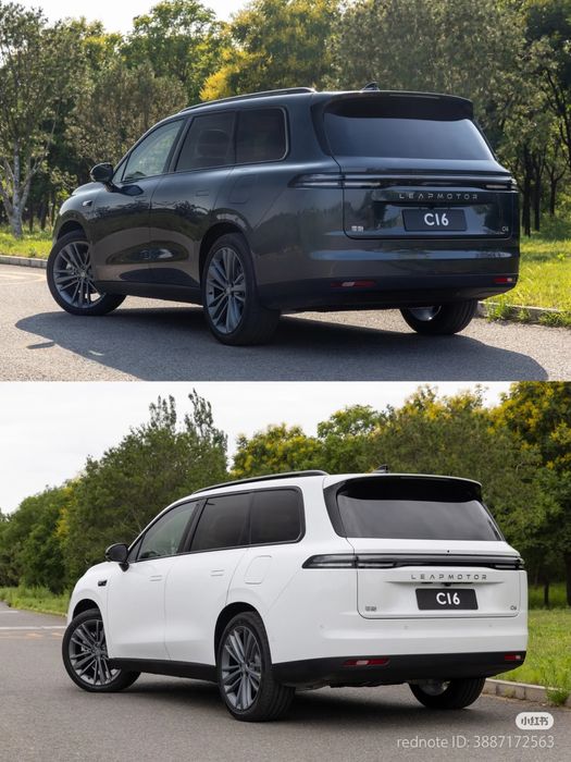 Leapmotor C16 -280KM GIBRID va 630KM ELEKTR (2026-Restayling 2025-yil)