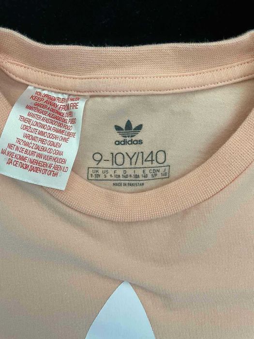 Детска рокля Adidas