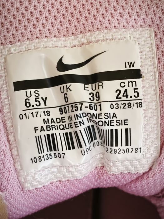 Nike, оригинални маратонки, номер 38