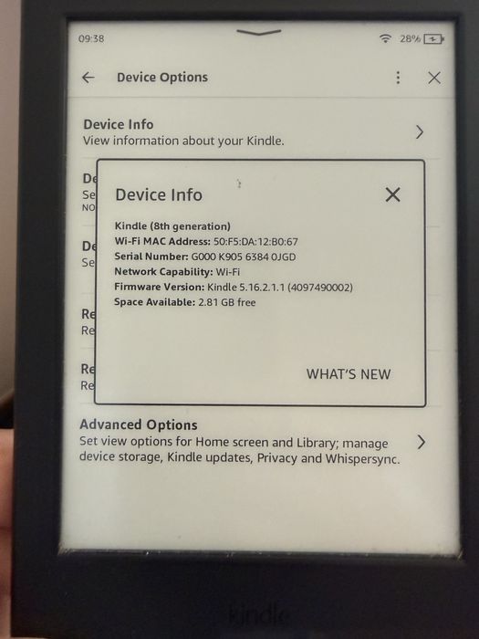 Електронен четец Kindle 8