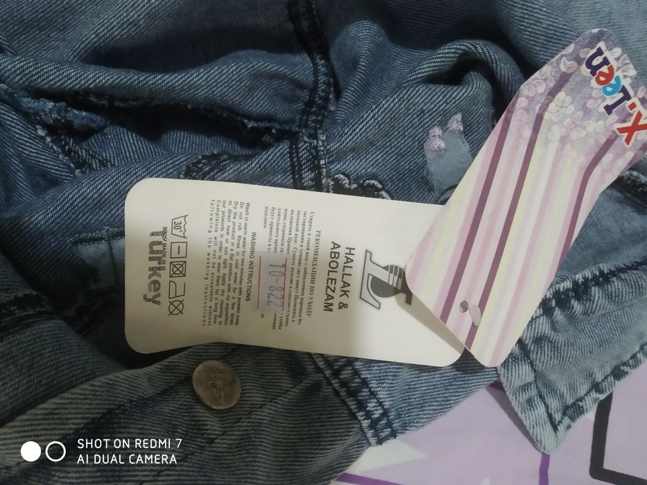 Жинсовый костюм с кофточкой турецкая