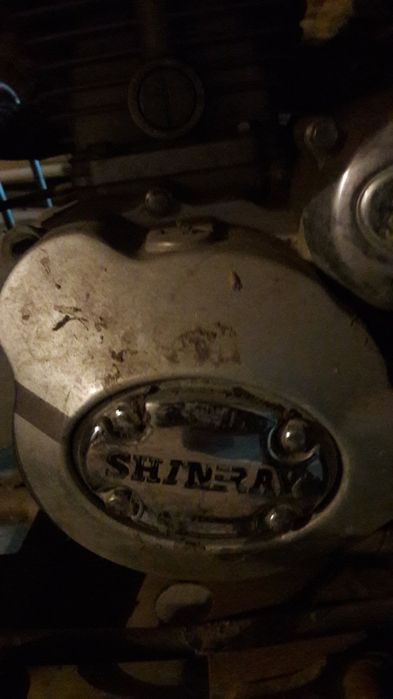 ATV shineray 200cc