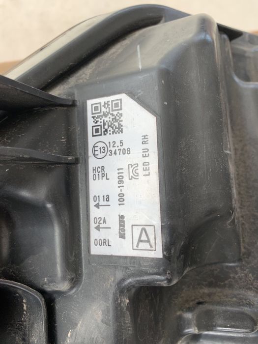 Фар за Нисан Кашкай/Nissan Quashqai LED, 2019г.