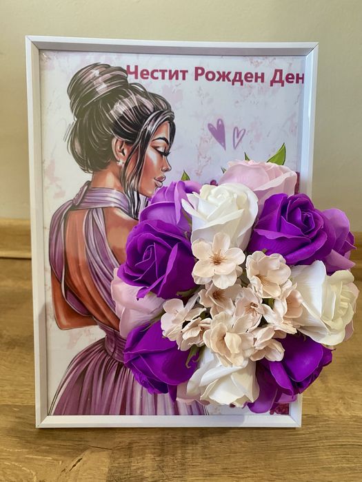 3D рамки със рози, размер 20/30см А4