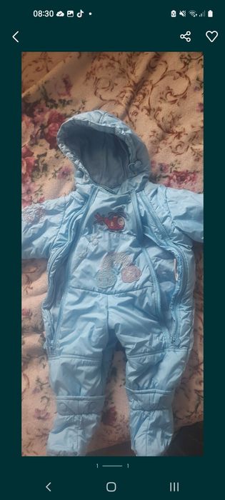 Продам комбенизон