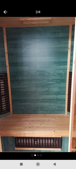 Инфраротова сауна