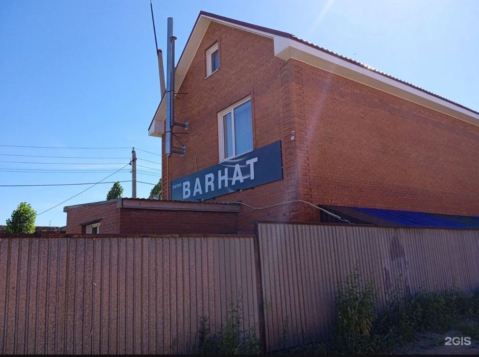 Сауна "Бархат" С отличной парной и бассейном