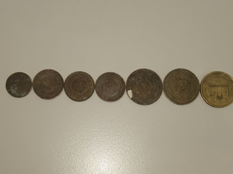 Монети от 1962 до 2003 г.