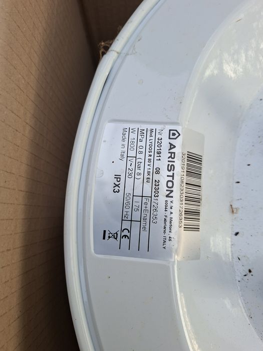 Boiler  electric