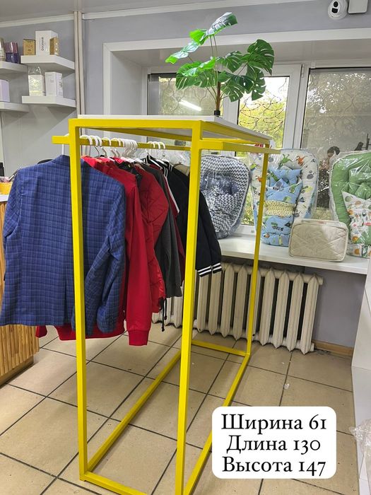 Оборудование для одежды