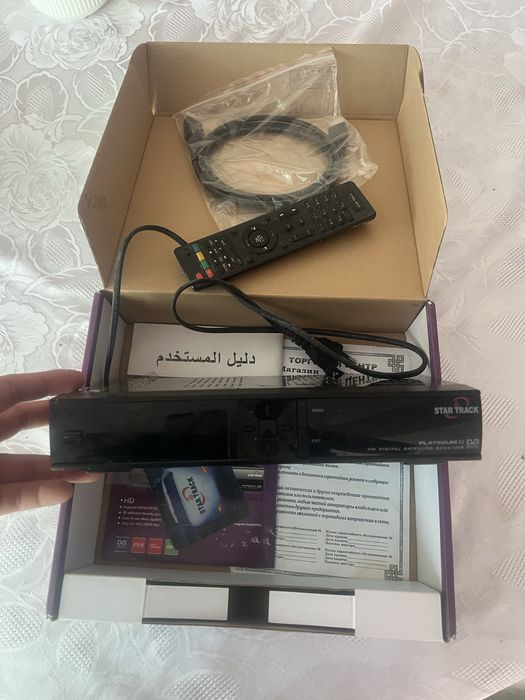 Star Track Platinium II HD Digital Satellite Receiver (DVB)